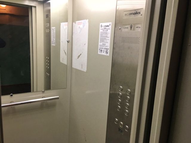 Lift