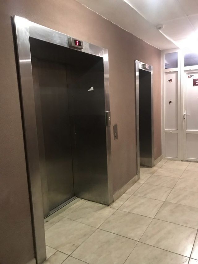 Lift