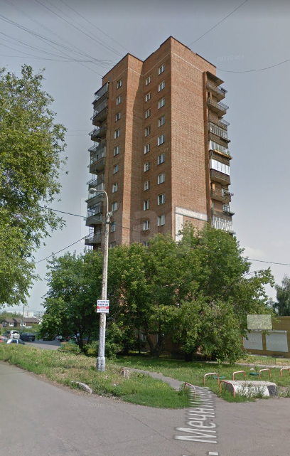 Панорама дома