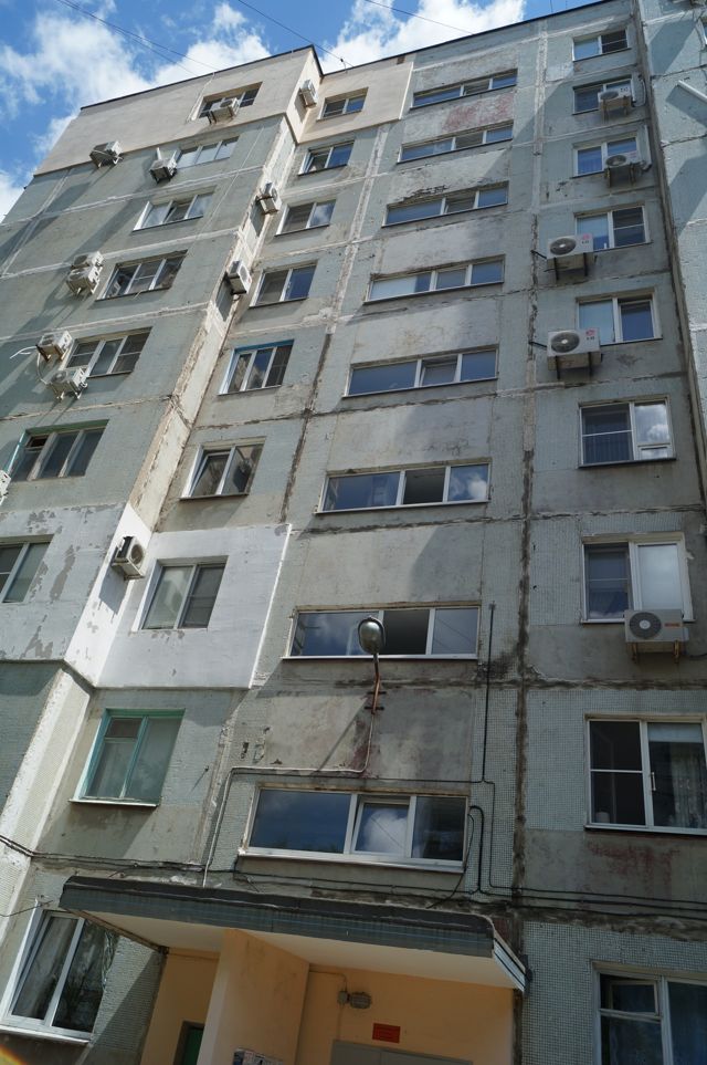 Панорама дома