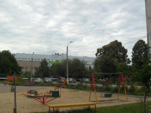 Territory