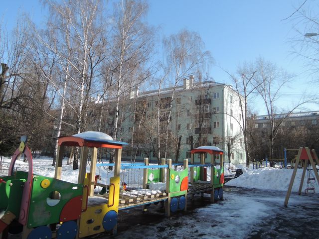 Territory