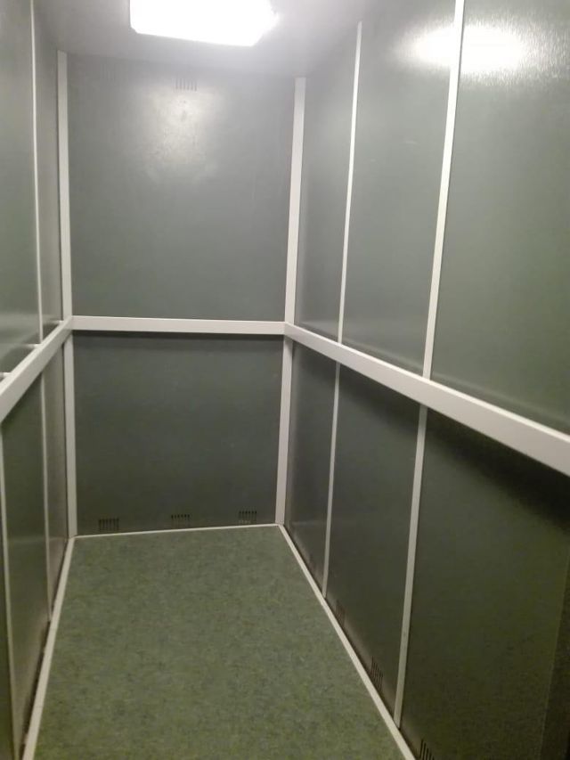 Lift