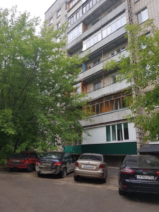Facade
