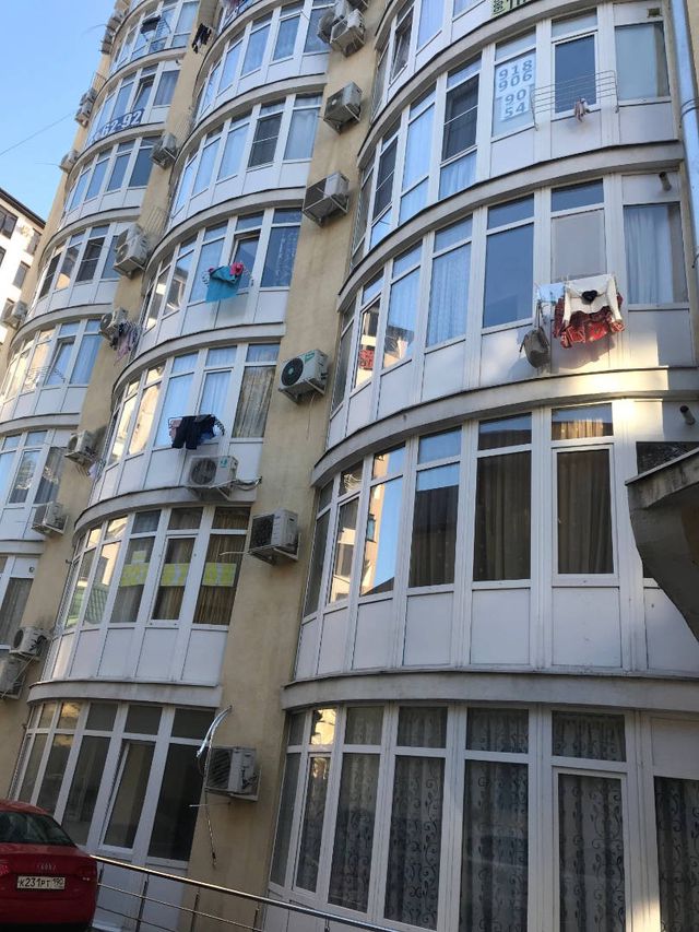 Facade