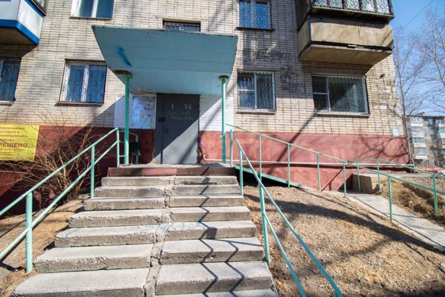 EntranceOutside