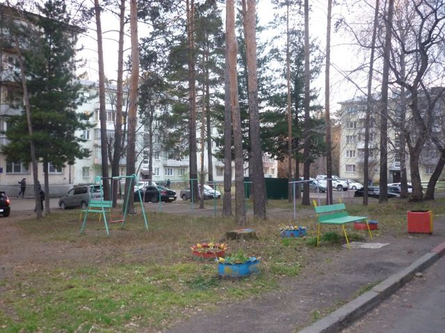 Territory