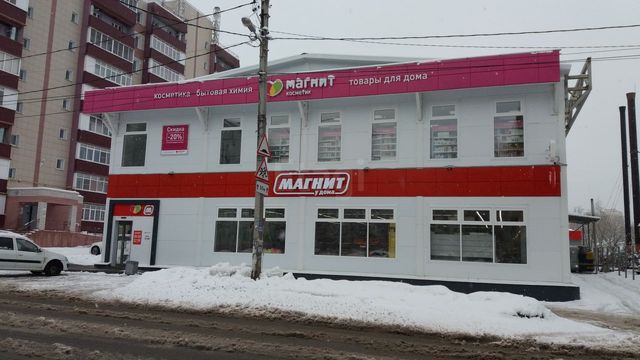 Facade