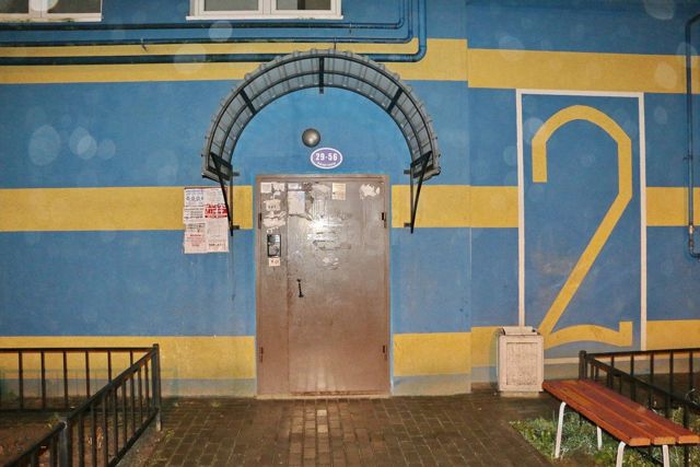 EntranceOutside
