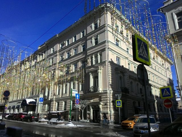 Facade