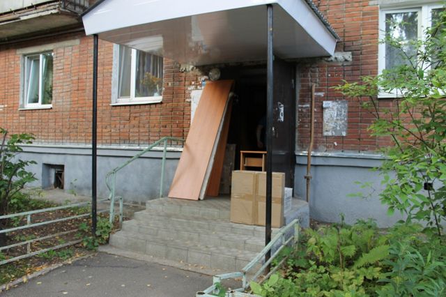 EntranceOutside