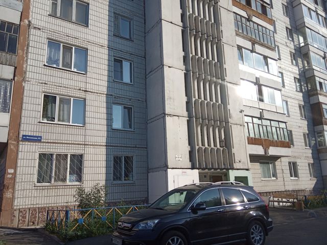 Facade