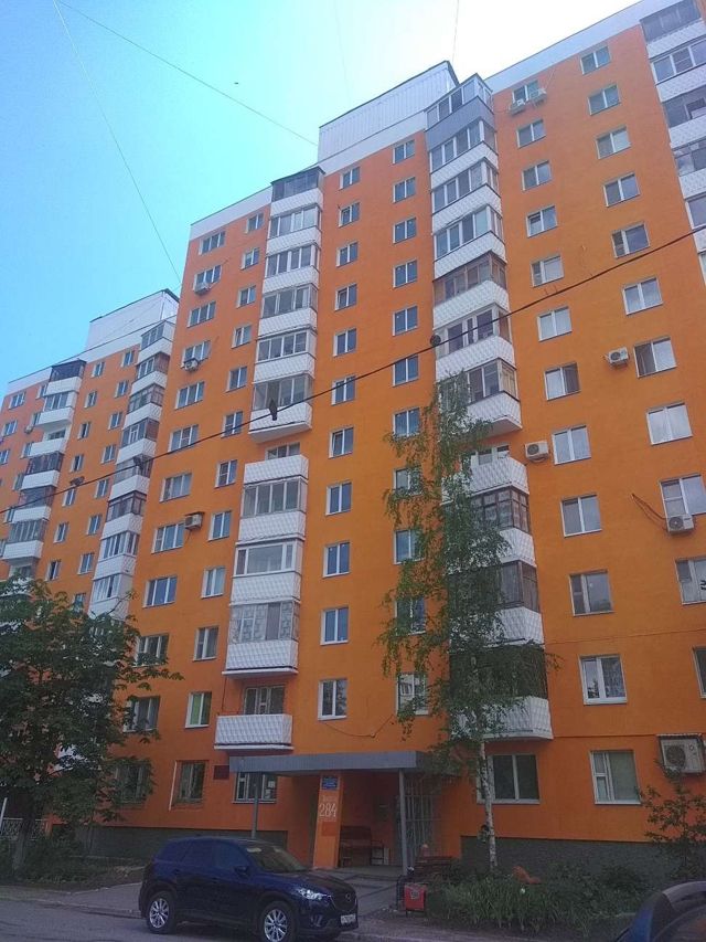 Facade