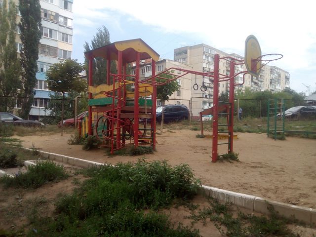 Territory