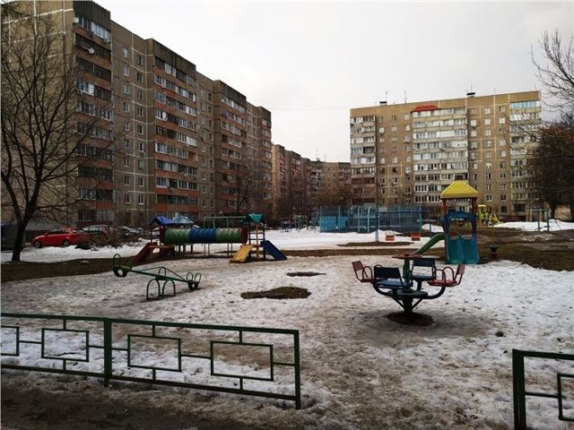 Territory