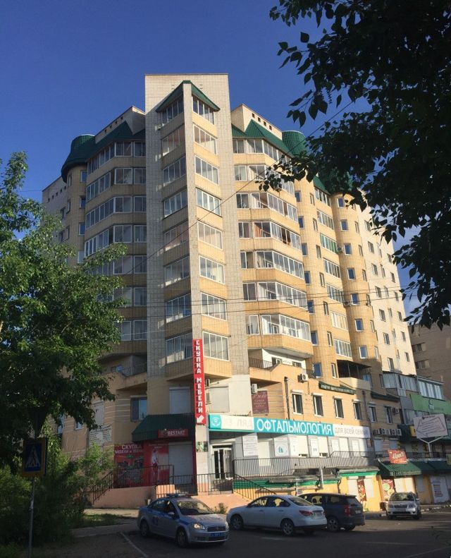 Facade