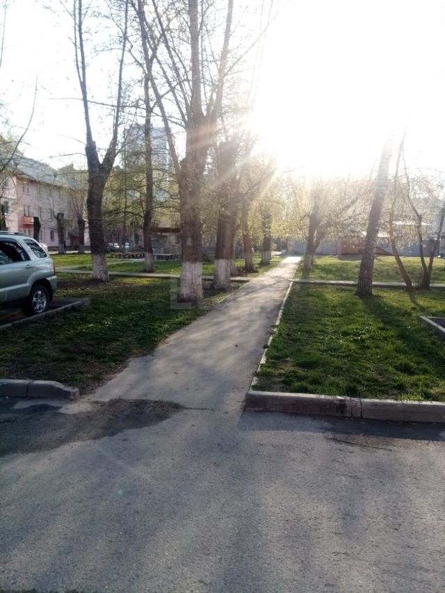 Territory