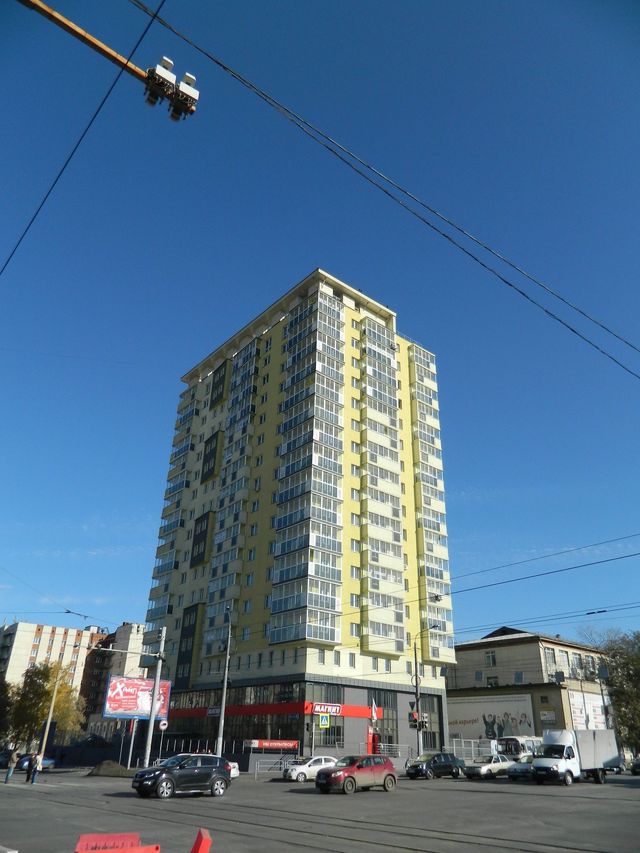 Facade