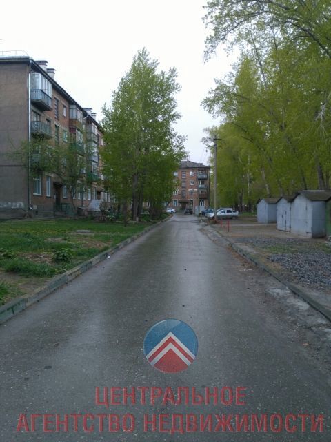 Territory