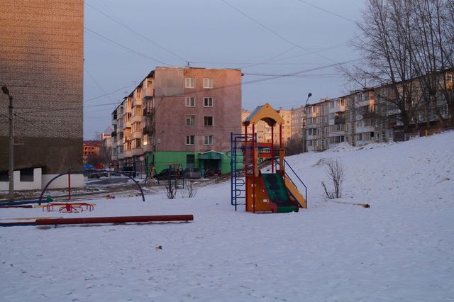 Territory