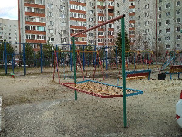 Territory