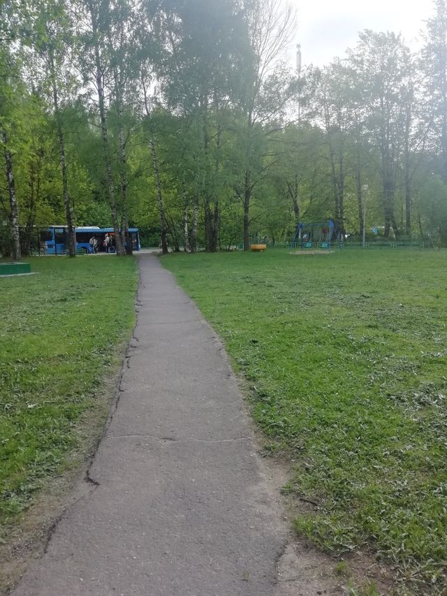 Territory