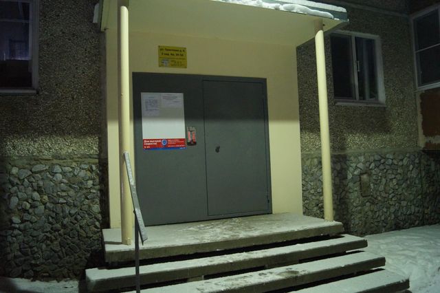EntranceOutside