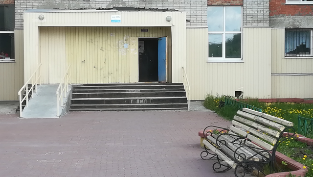 EntranceOutside