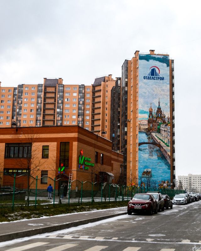 Панорама дома