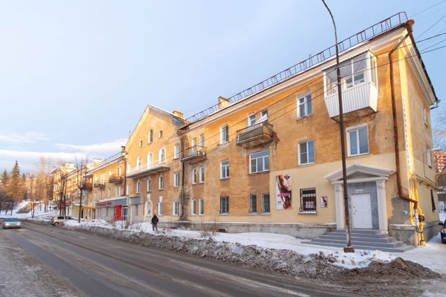 Facade