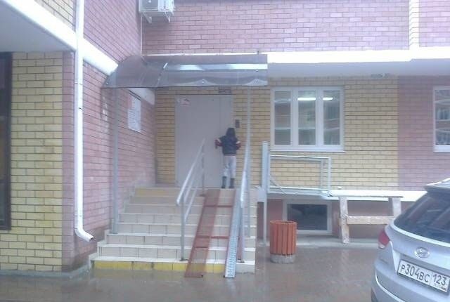 EntranceOutside