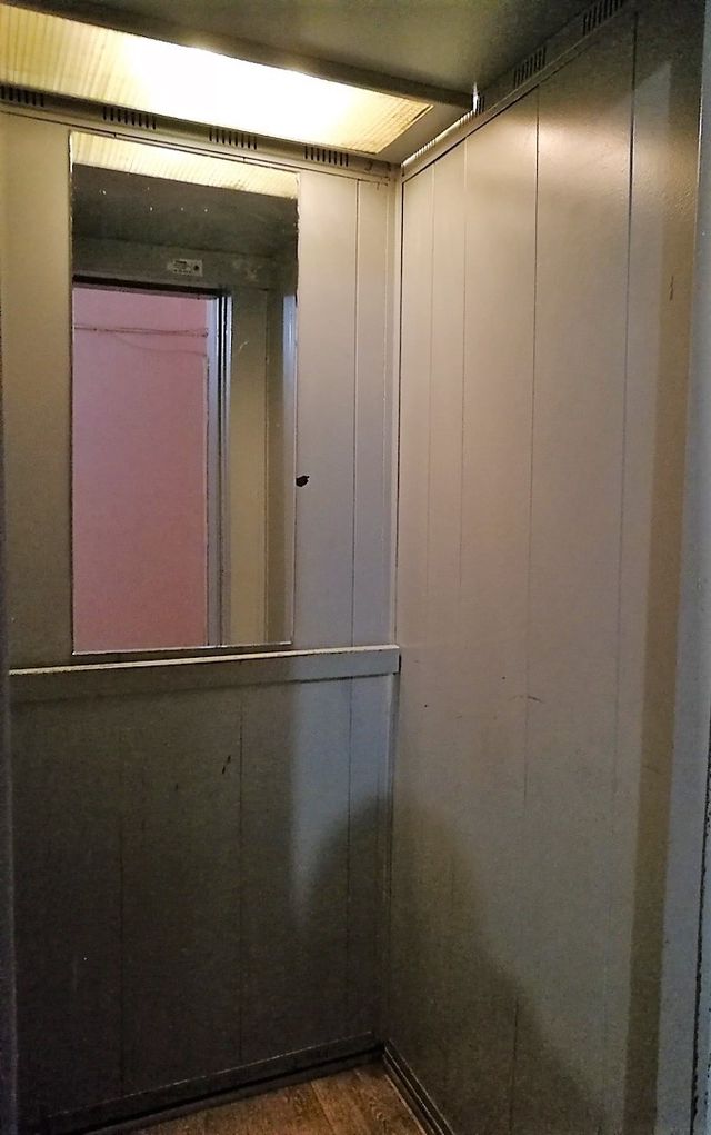 Lift