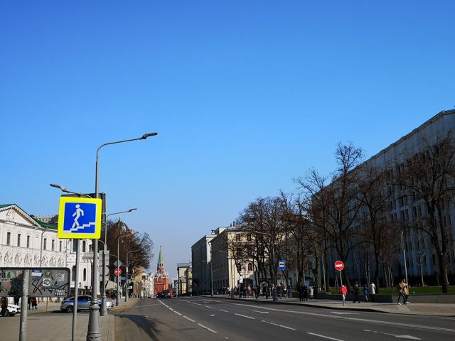 Territory