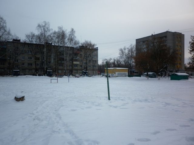 Territory