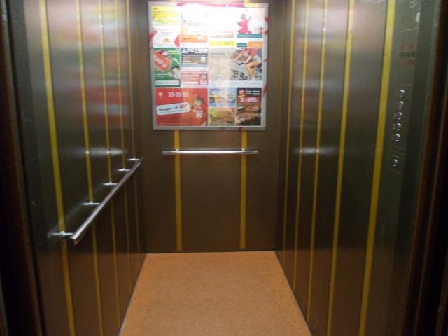 Lift