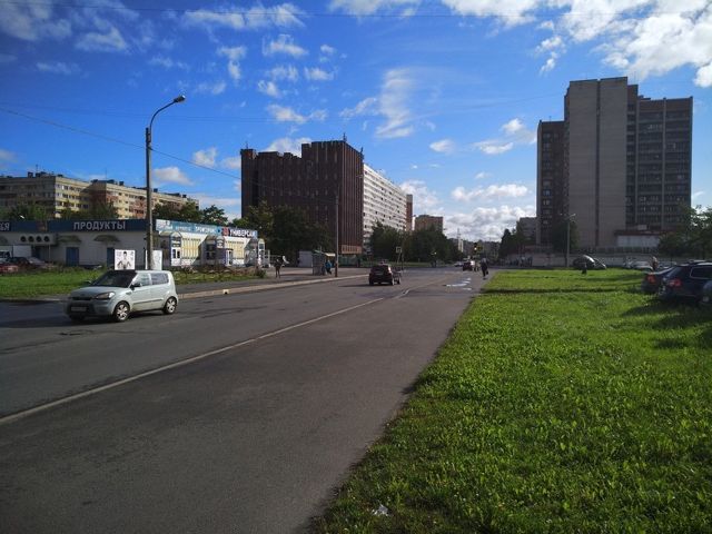 Territory