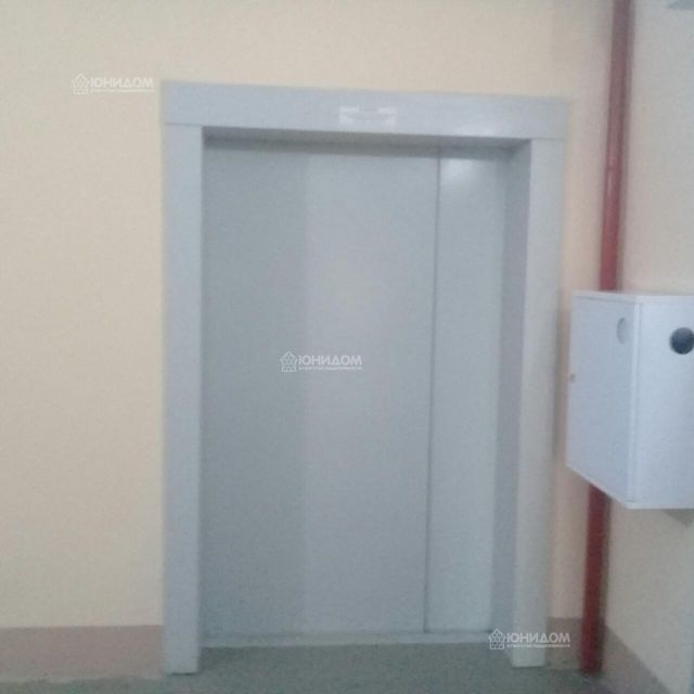 Lift