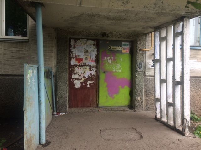 EntranceOutside