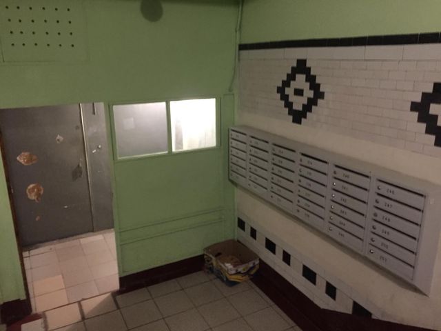 EntranceInside