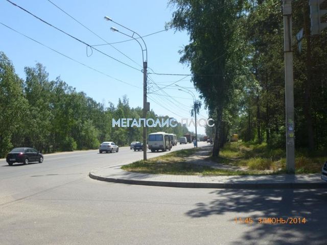 Territory