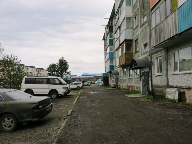 Territory