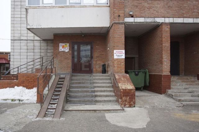 EntranceOutside