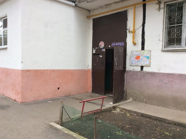 EntranceOutside