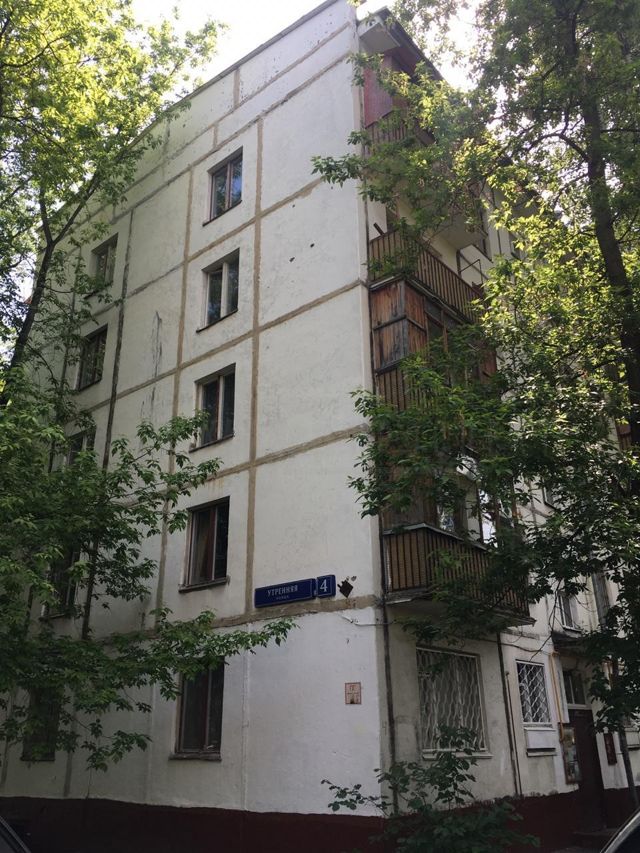 фото дома