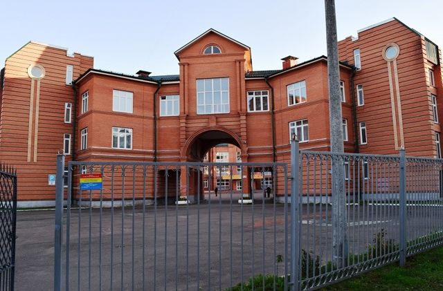 Facade