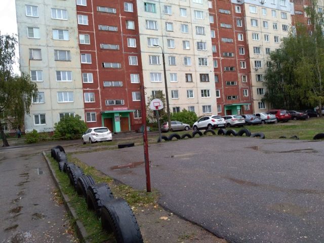 Territory