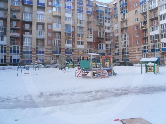 Territory