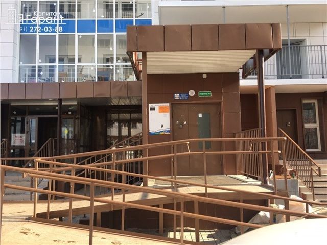 EntranceOutside