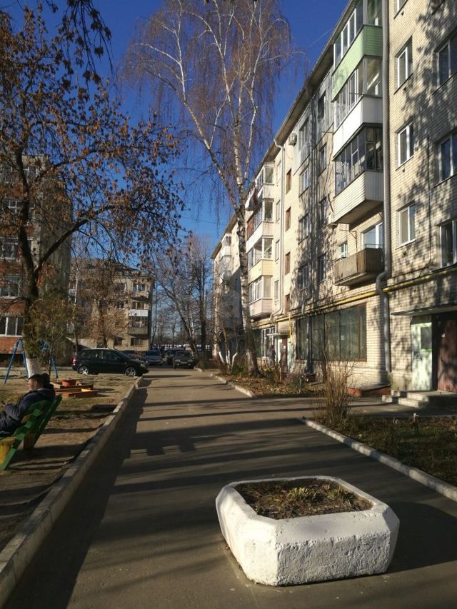 Territory