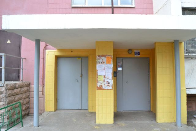 EntranceOutside